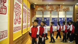 延吉市首个中华优秀传统文化剪纸教育基地在梨花小学揭牌