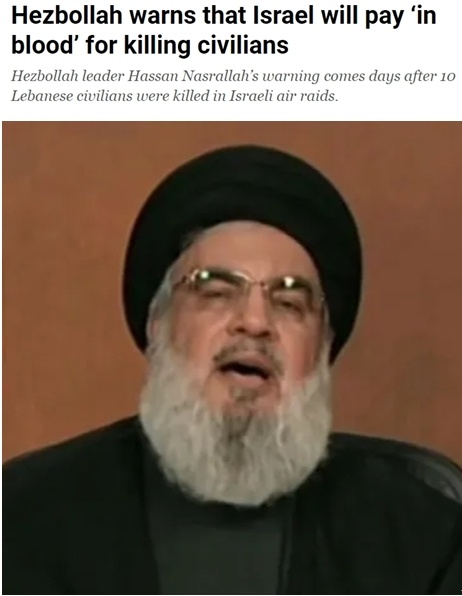 专家认为黎以冲突存在升级可能 “双线”作战将对以色列十分不利