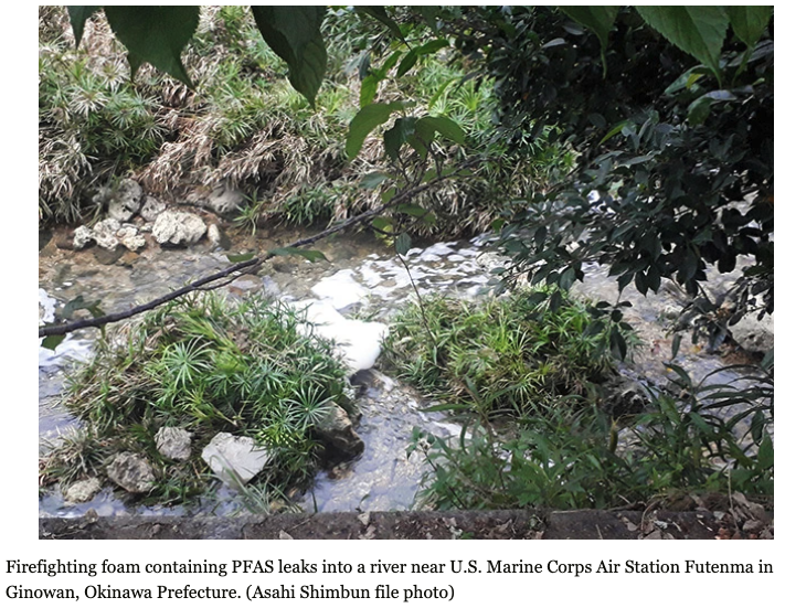 放纵70多年 驻日美军为何敢如此“胡来”