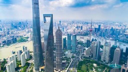 連續七年錨定“優化營商環境”，上海釋放什麼信號？