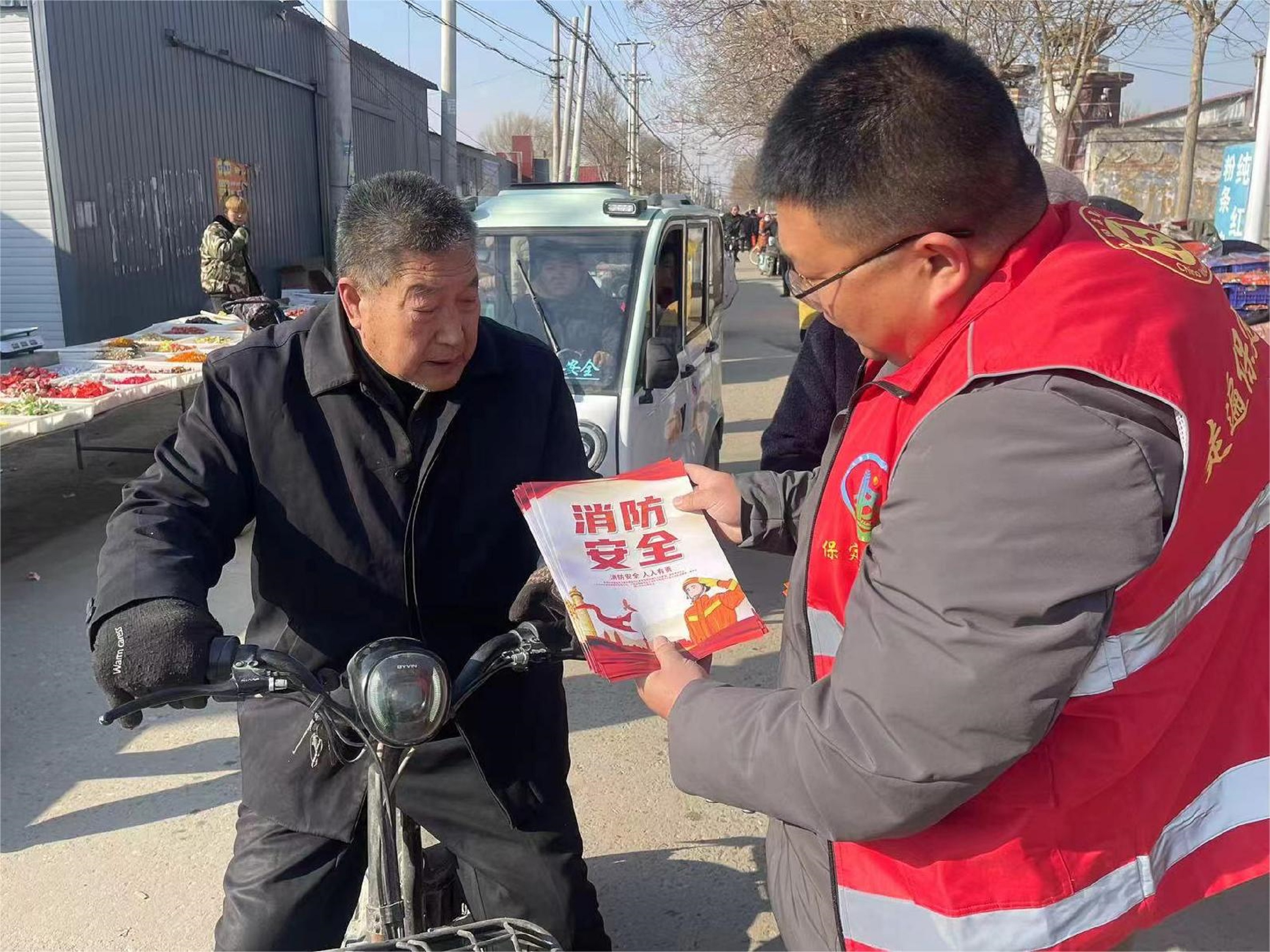 图片默认标题_fororder_2