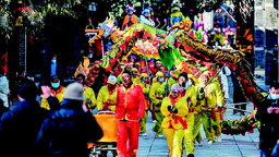 在山東過大年,真切感受山東的“好”