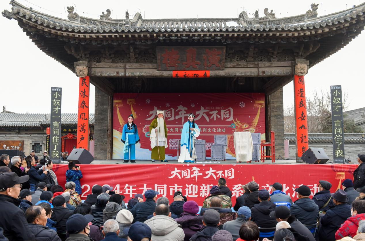 山西大同：2024年春节假期文旅市场成绩斐然_fororder_666