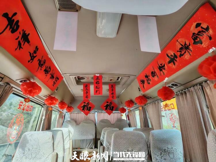 贵州春节假期旅游订单同比增长87% 门票订单量同比增长134%