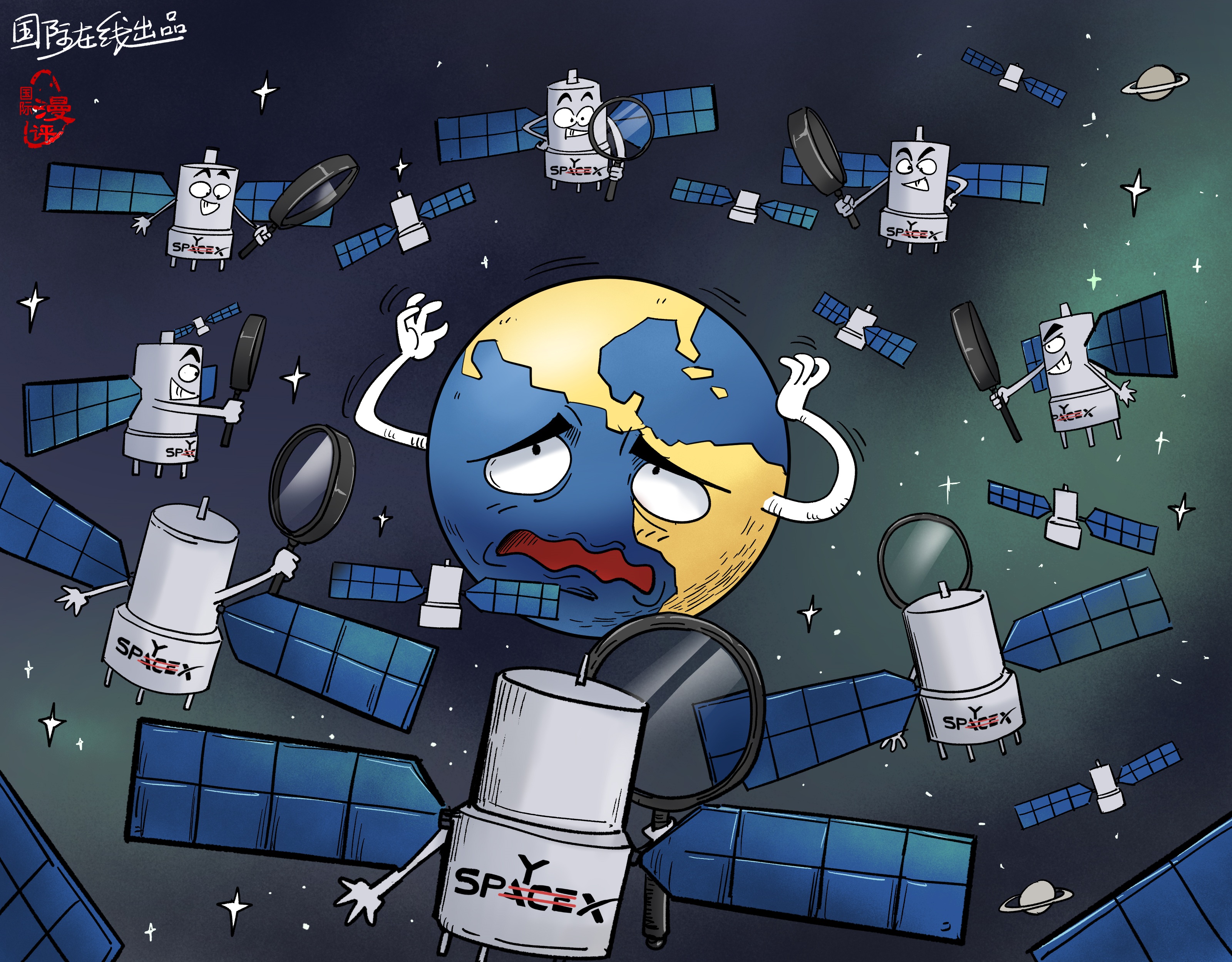 【Editorial Cartoon】SpaceX or SpyX?_fororder_9709e476-9d2a-4aff-a874-ee610df7dc49