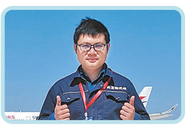 首都新名片 协同桥头堡