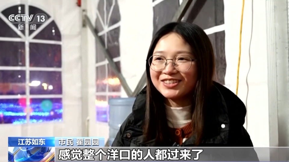 热辣滚烫！这个春节假期旅游市场人气火爆→