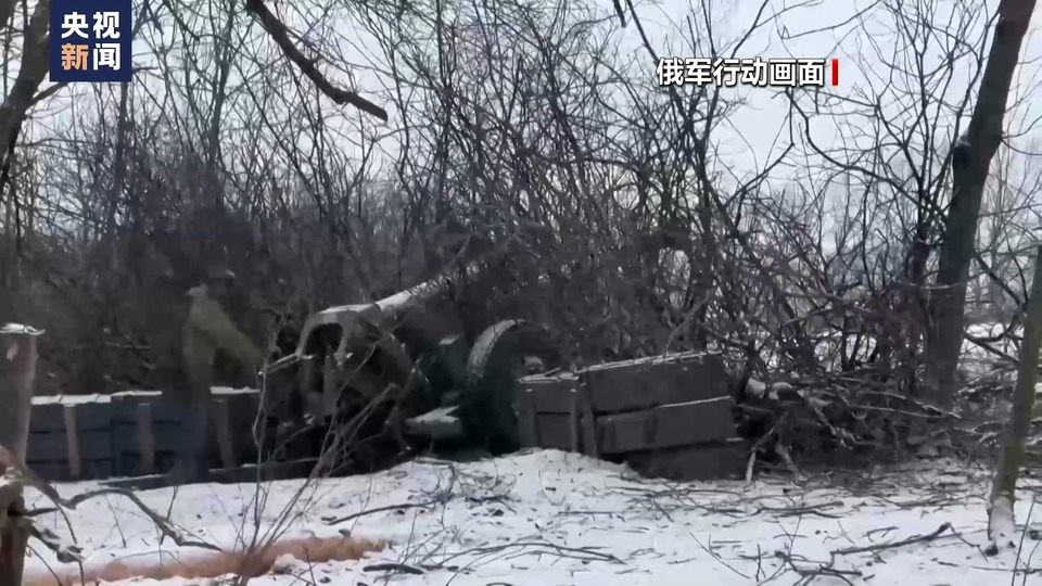 新闻观察丨乌军弹药不足难抵俄军猛攻 致阿夫杰耶夫卡易手