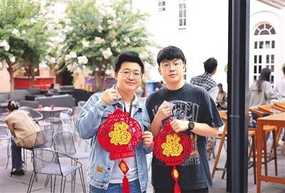 辞岁迎新 相约龙年_fororder_2