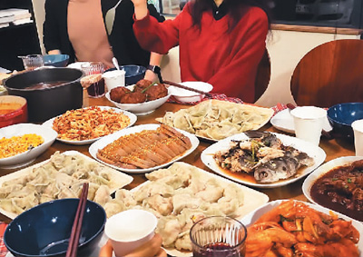 辞岁迎新 相约龙年_fororder_3