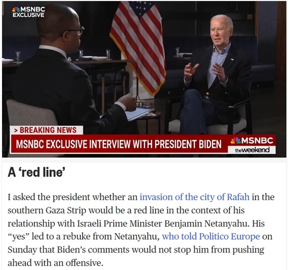 “没有美国武器，以色列不可能在加沙发动毁灭性战争”