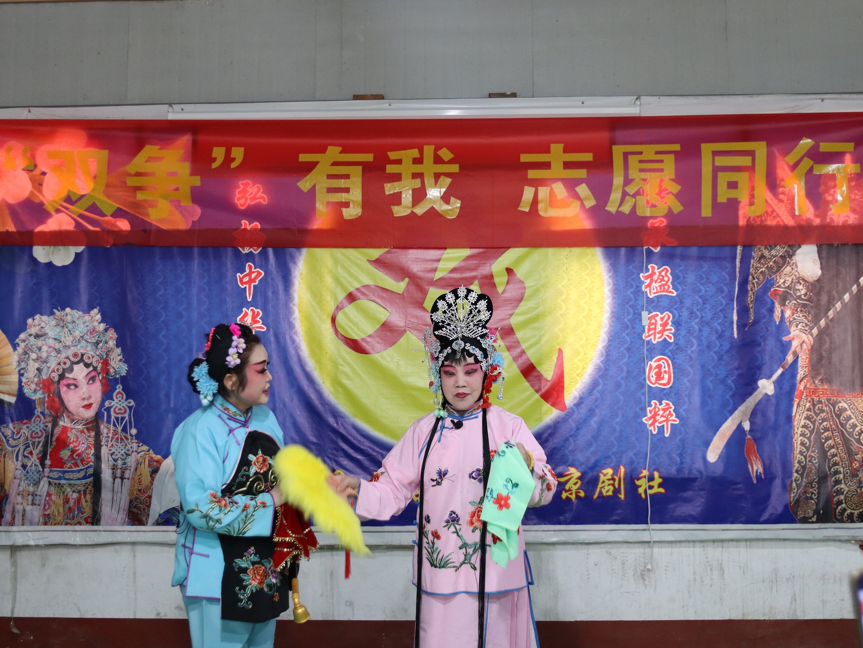 保定博野：戏曲进乡村 惠民暖人心_fororder_2