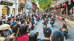 春节国内热门城市人口迁入热度榜单公布 福州同比增幅位居全国第一