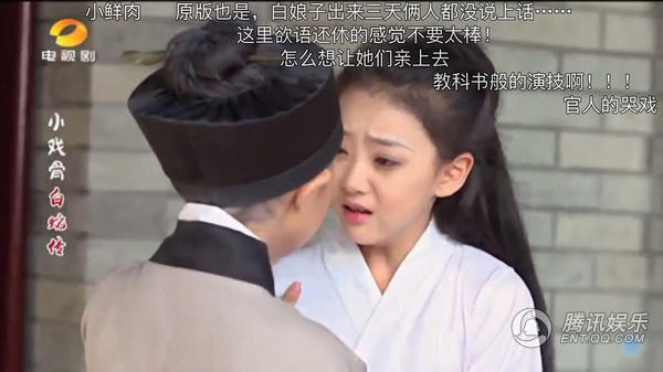 十岁童星陶奕希演技爆表 生活中也是美到不行_娱乐_腾讯网