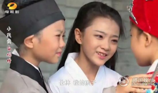 十岁童星陶奕希演技爆表 生活中也是美到不行_娱乐_腾讯网