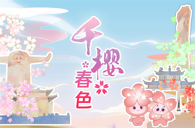 圖片默認標題_fororder_圖片7