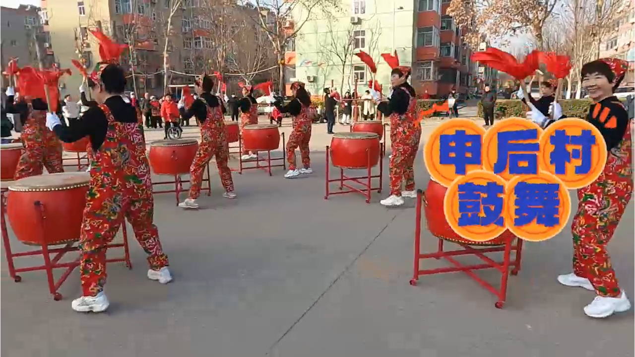 石家庄市鹿泉区：正月十五、十六沉浸式体验武林大会、民间花会闹元宵_fororder_2