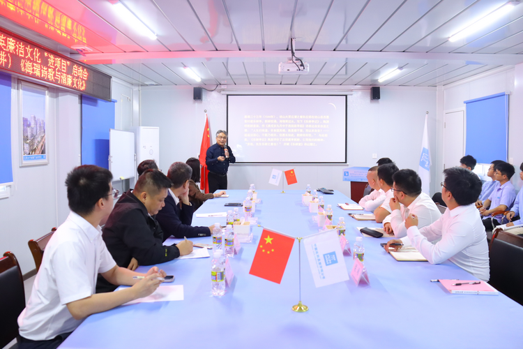 中建五局海南分公司海口市丘海学校项目举行超英廉洁文化“进项目”启动会暨“尚廉讲坛”第一讲活动_fororder_图片3