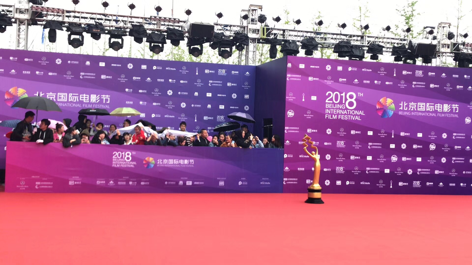 前方下雨了~~_fororder_微信图片_20180422164554