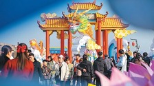多彩文化扮靓中国年