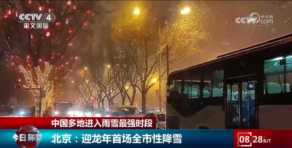 以雪為令，晝夜不停！多地各部門聯動清積雪保暢通