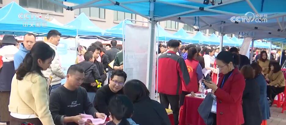 “春風”送暖促就業 “點對點”服務讓返崗復工更暖心