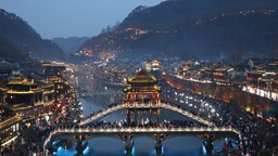 湖南旅游龙年春节火热背后，有哪些新现象？