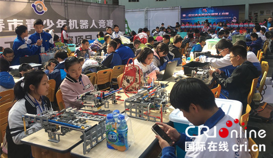 02【吉林】【原创】第一届长春市青少年机器人竞赛举行
