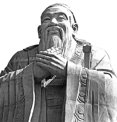 孔子像 光明图片/视觉中国