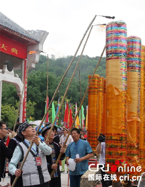 【唐已審】【原創】【八桂大地-百色】【旅遊文體】【移動端】百色田陽縣：滇貴瓊族胞相約敢壯山公祭“布洛陀”