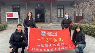 涉及12省份43所高校 大学生们在长江网分享寒假社会实践