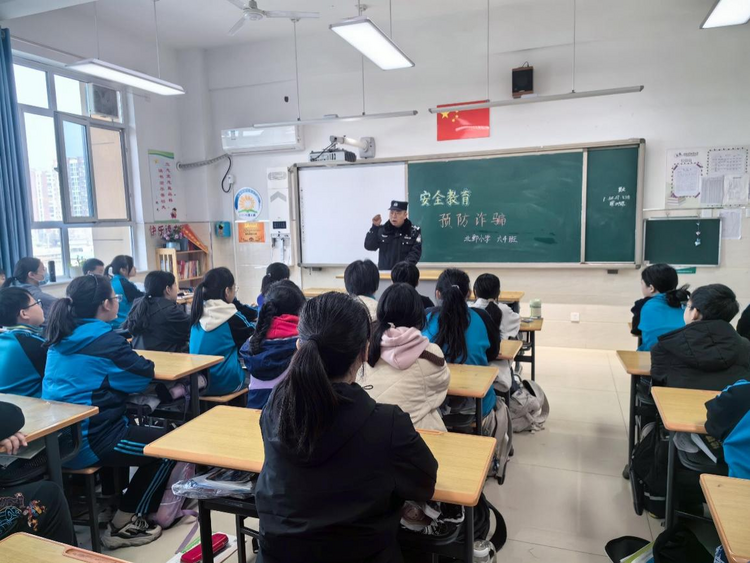 石家莊市新華區:講好開學第一課 法治安全進校園_fororder_圖片 1