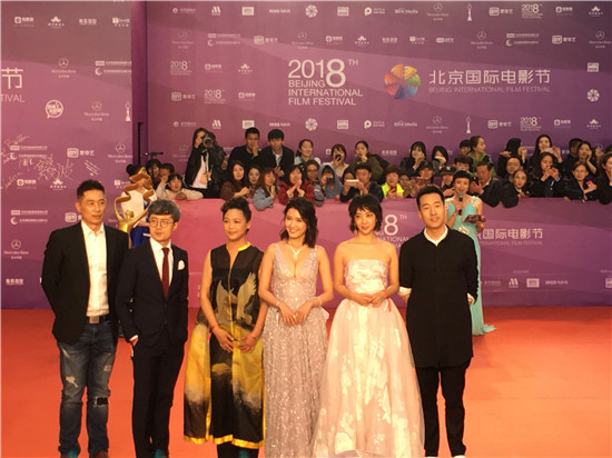 《出走的娜拉》剧组 演员徐洁儿_fororder_微信图片_20180422180252