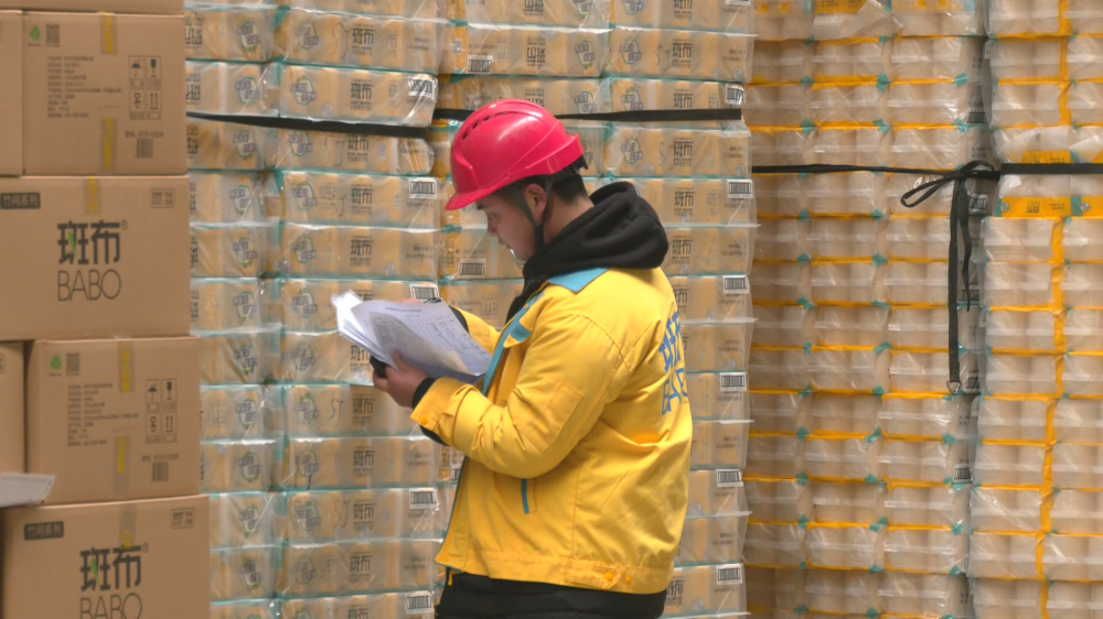 （转载）开局争先拼经济 眉山青神各企业奋力冲刺“开门红”