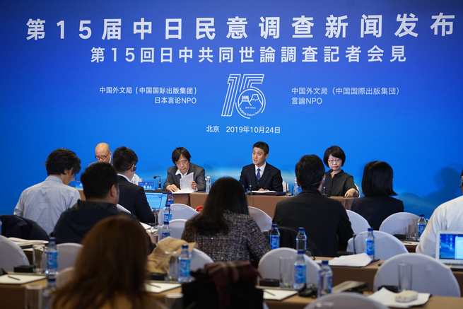 图片默认标题_fororder_观察眼图片2