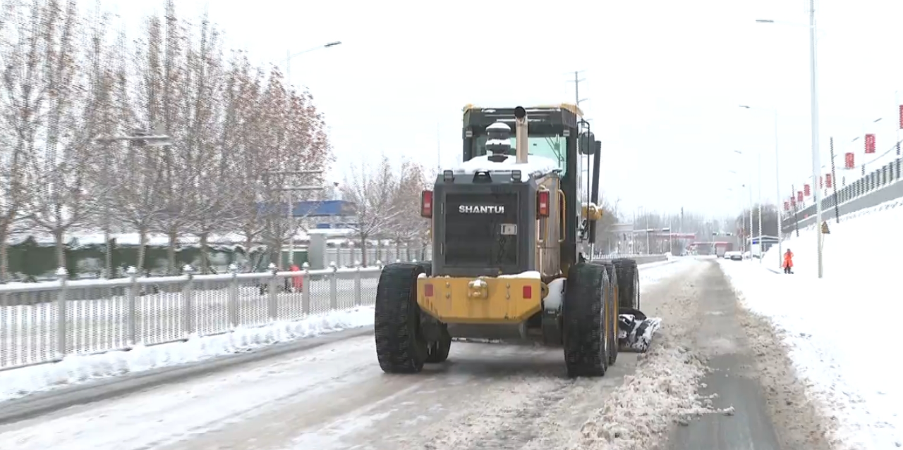 石家庄市鹿泉区：连续奋战清融雪 全力以赴保畅通_fororder_3