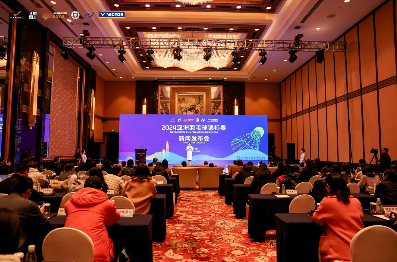 开赛倒计时！2024年亚洲羽毛球锦标赛正式进入“宁波时间”_fororder_1