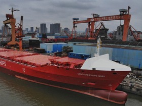 我國船企獲全球首艘氨燃料動力集裝箱船訂單