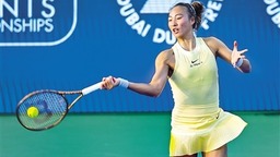 WTA迪拜站艰难晋级16强  郑钦文打响世界第七保卫战