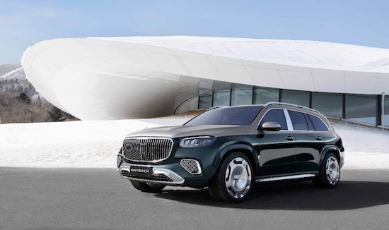 The new Maybach GLS480GLS600 Rite Edition officially launched _fororder_image001