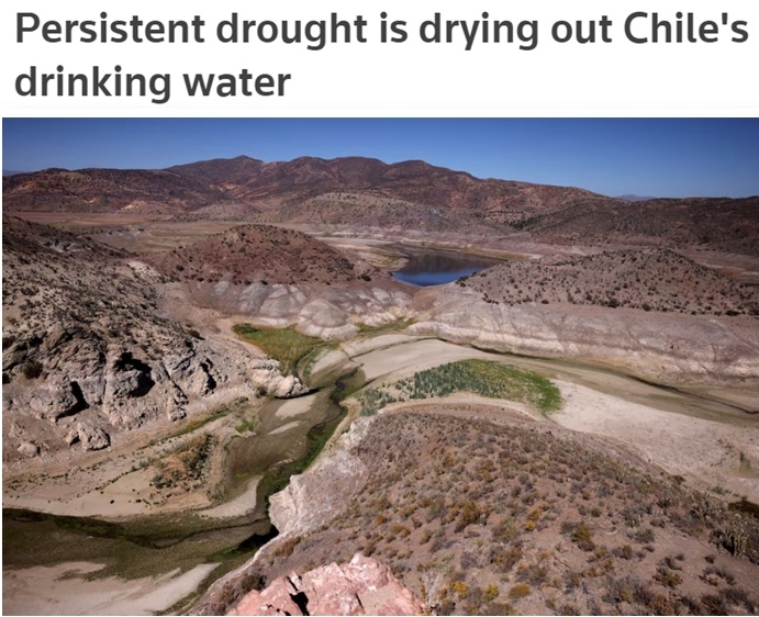 严重的干旱导致智利水库干涸 危及饮用水供应
