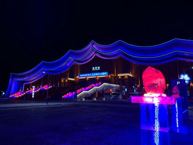 這就是呼倫貝爾——借力“十四冬” 打造冬韻之城