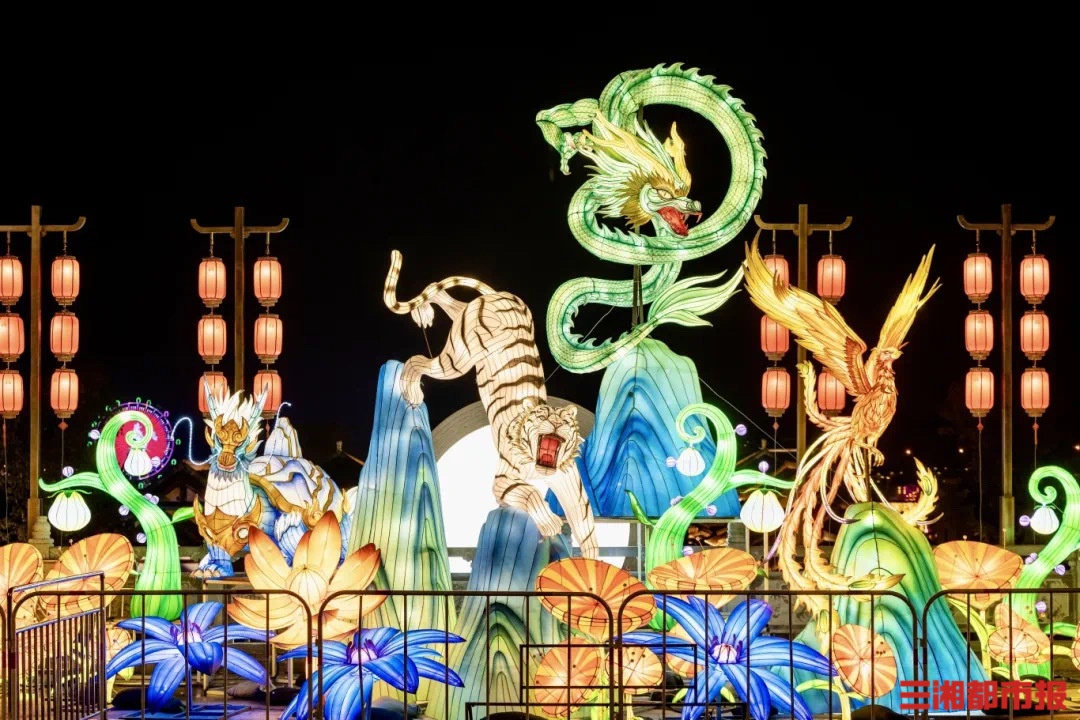 龙年元宵湖南这些地方可打卡