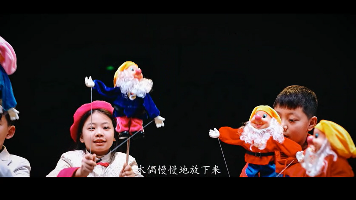 第二届“丝路正青春”短视频征集大赛参赛作品：《非遗少年说——寻偶记》