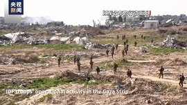 以军持续空袭炮击拉法地区 巴武装组织：在多地打击以军并发射火箭弹
