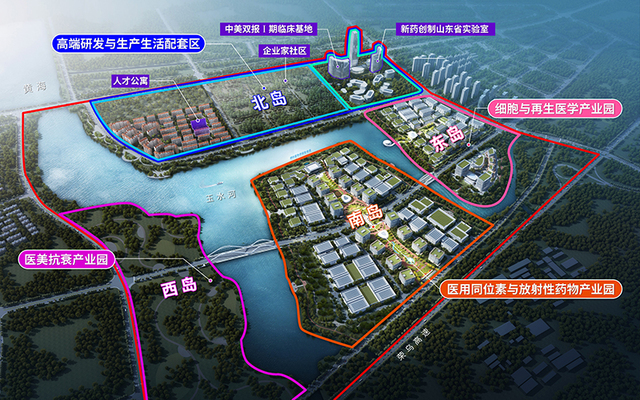 山东烟台：千亿级体量的生物医药产业炼成记