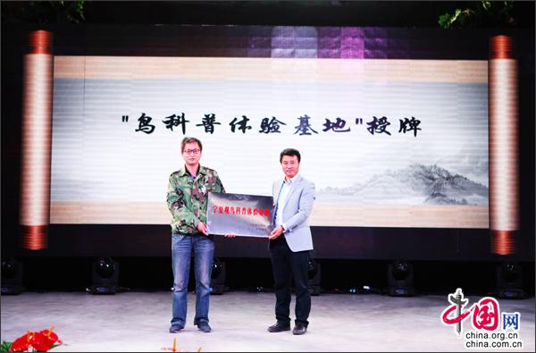 第七届(中国•宁夏)沙湖国际观鸟节盛大启幕