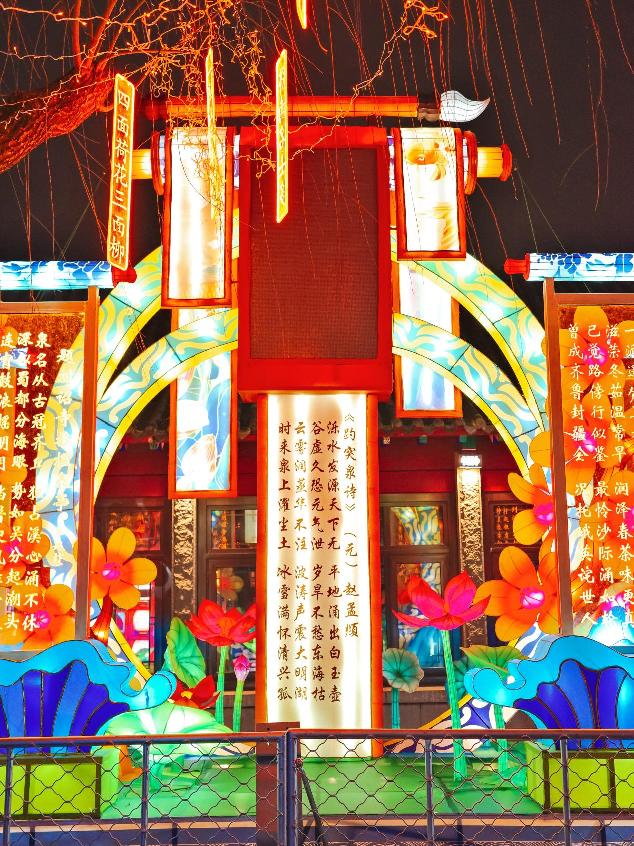 圖片默認標題_fororder_6