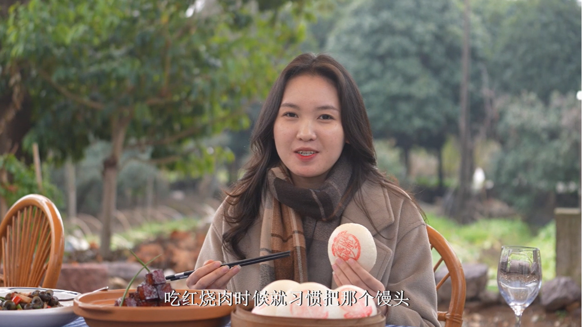 第二届“丝路正青春”短视频征集大赛参赛作品：《烟火金华，丝路烹香》