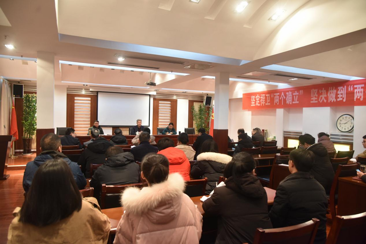 江西省委党史研究室迅速掀起学习贯彻《党史学习教育工作条例》热潮_fororder_11